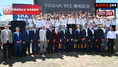 TÜGVA Yaz Okulları Kahramanmaraş’ta Coşkulu Final Yaptı