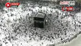 Mekke’de Şiddetli Fırtına Tavafı Bir An Olsun Durduramadı
