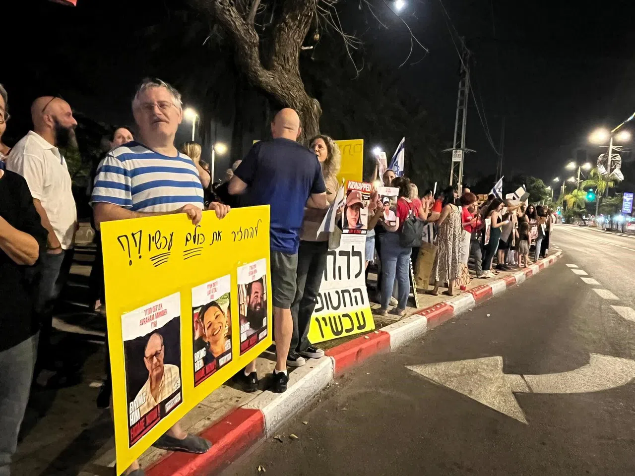 İsrail’de esir protestoları sürüyor