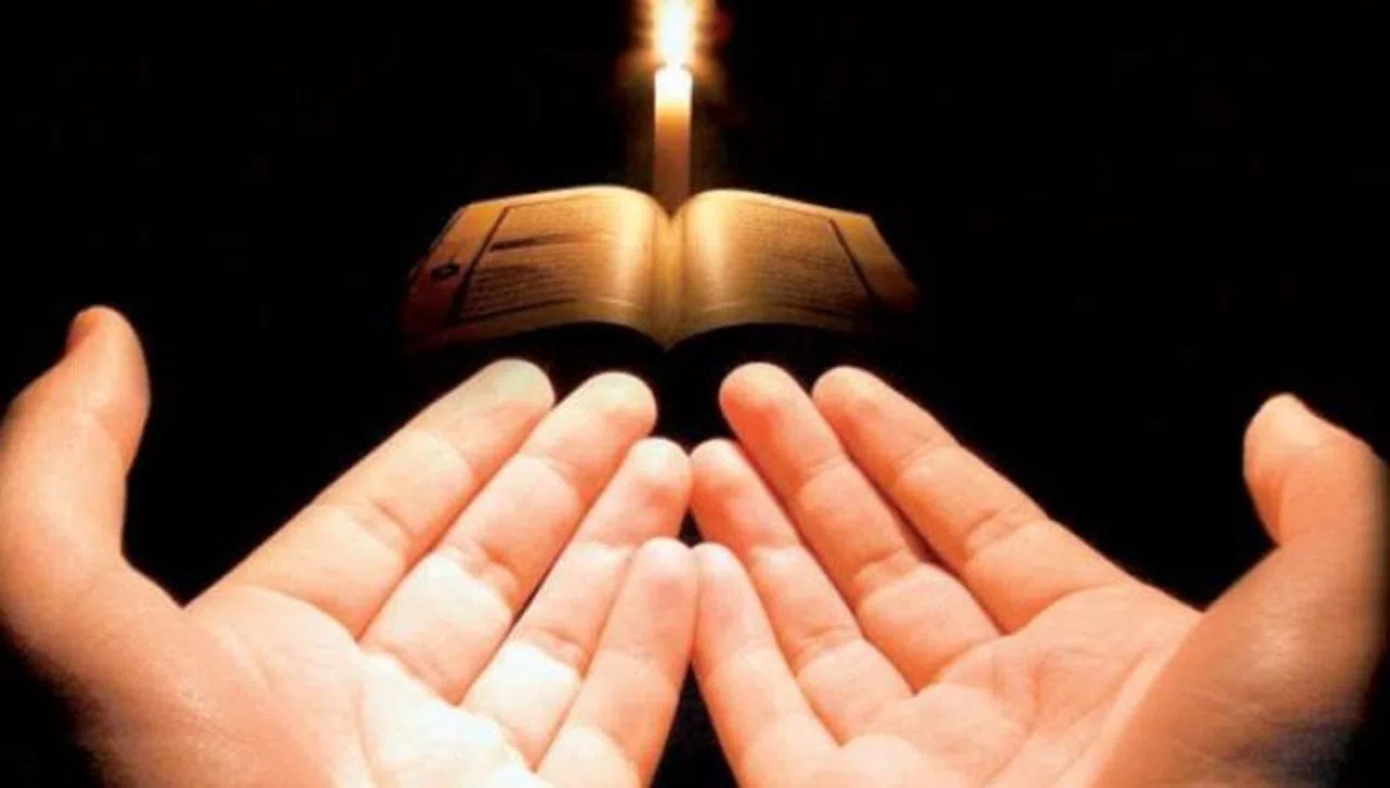 Cevşen'ül Kebir Duası Arapça Yazılışı, Anlamı, Meali ve Türkçe Okunuşu