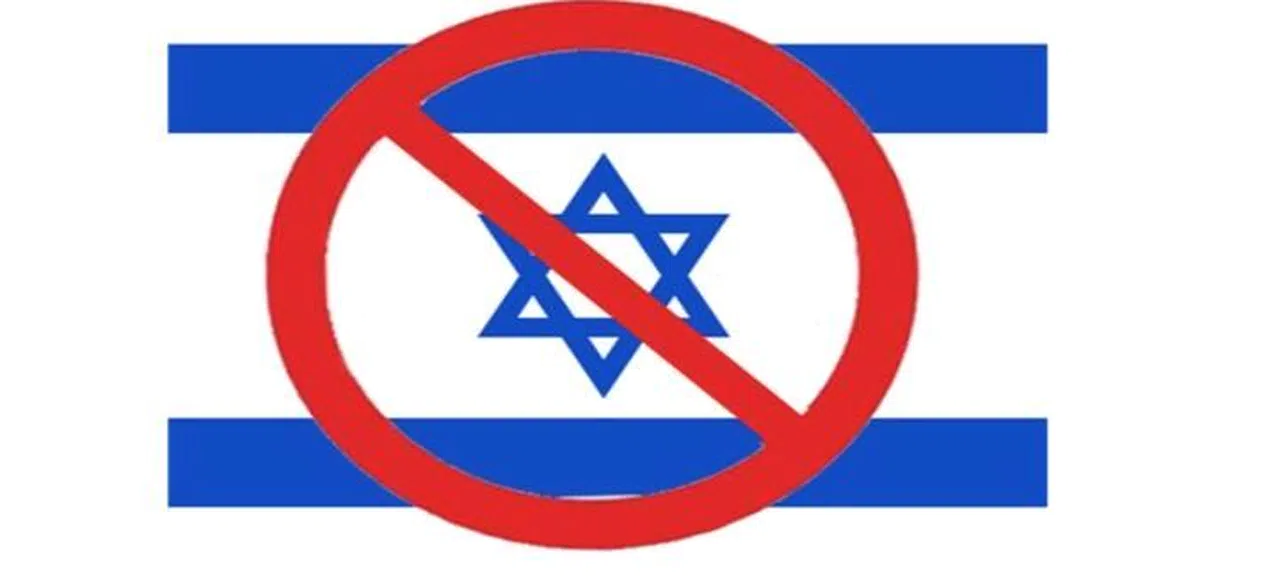 Ajans344'ten İsrail'i destekleyen markaların listesi