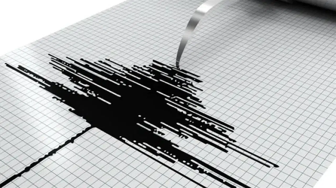 Bolu’da deprem!