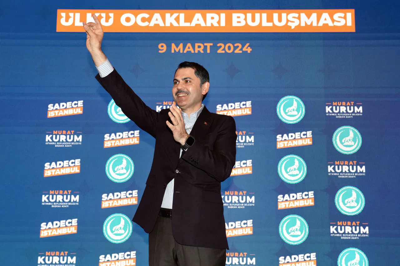 Murat Kurum Ülkü Ocakları Buluşmasında Konuştu