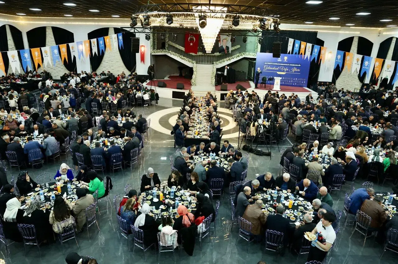 AK Parti teşkilatı vefa iftarında buluştu