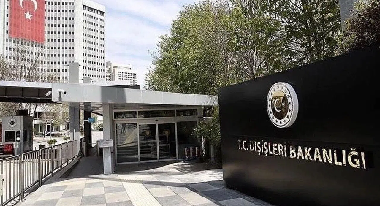 İçişleri Bakanlığı personel alımı yapacak