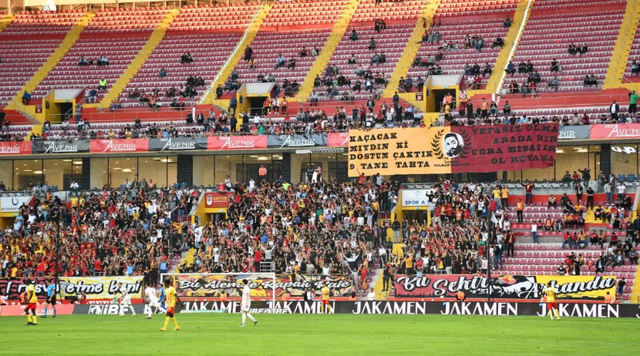 Kayserispor taraftarına PFDK’dan ceza