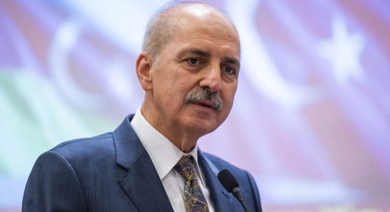 TBMM Başkanı Kurtulmuş'tan Gazze mesajı