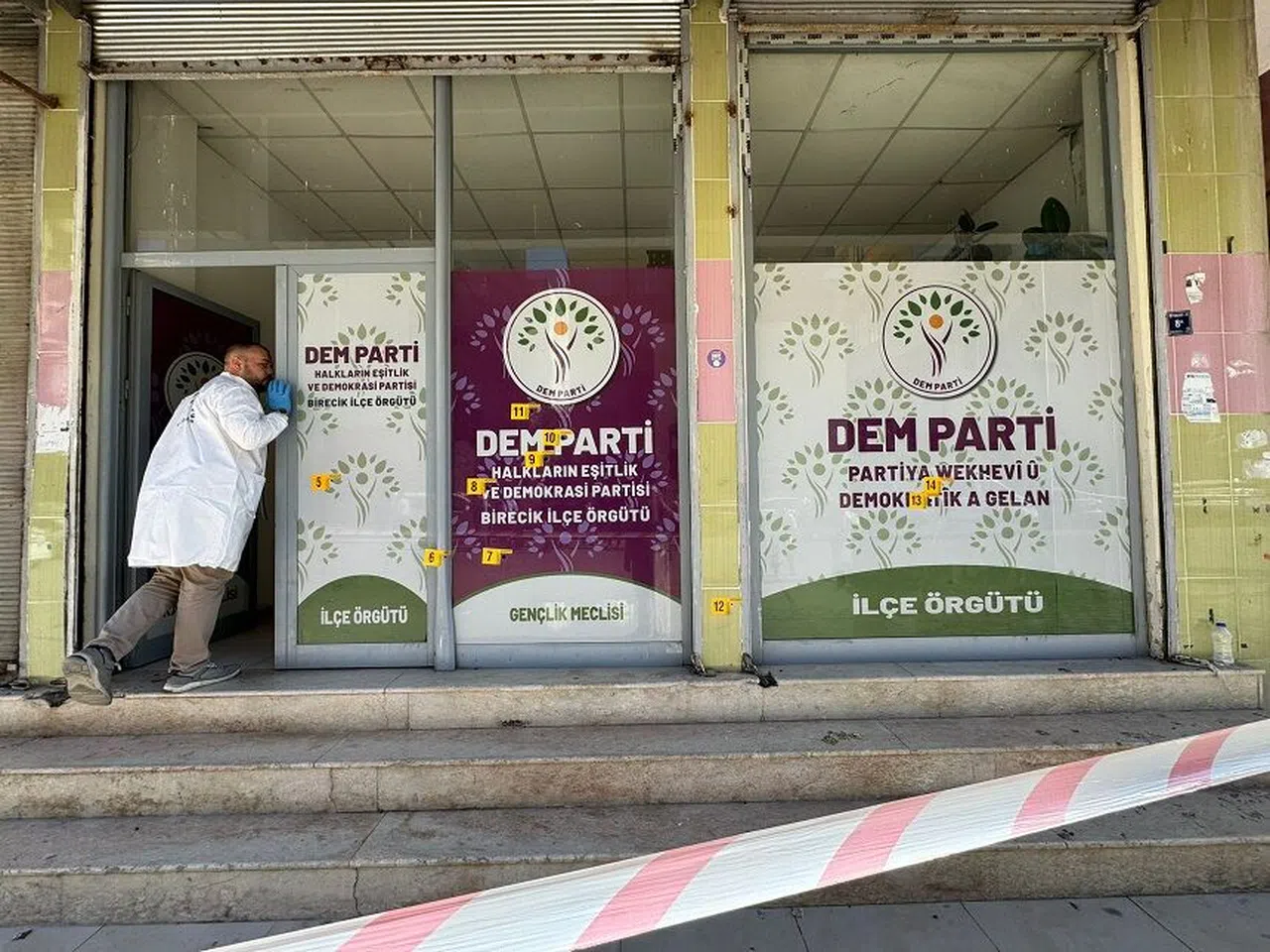 DEM Parti'ye silahlı saldırıyla ilgili açıklama