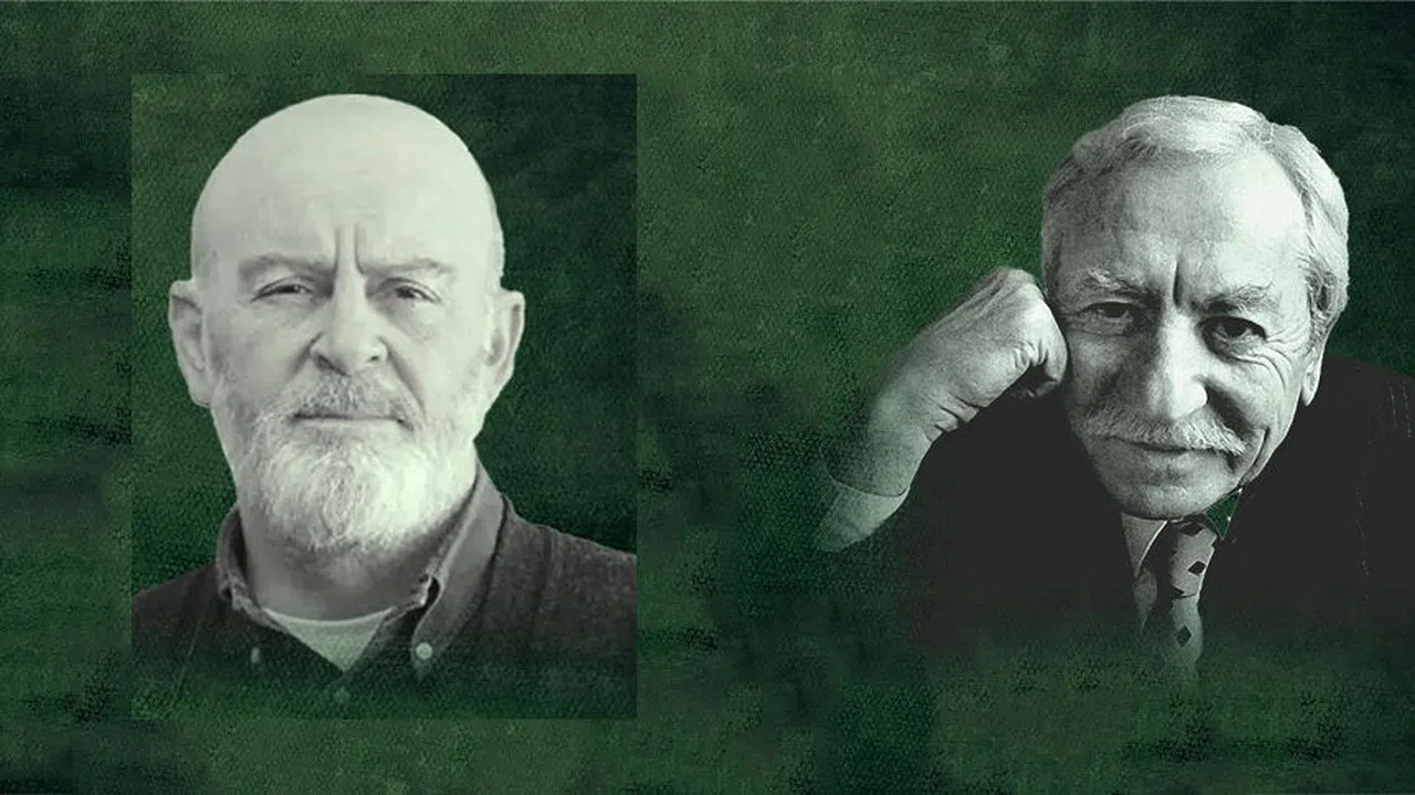 Şehir Okumaları Tarık Buğra ve Mustafa Kutlu Panelleri