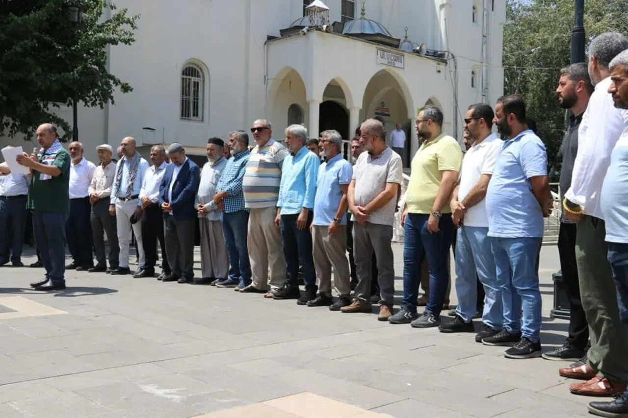 İsrail'in Gazze saldırıları ve Netanyahu protesto edildi