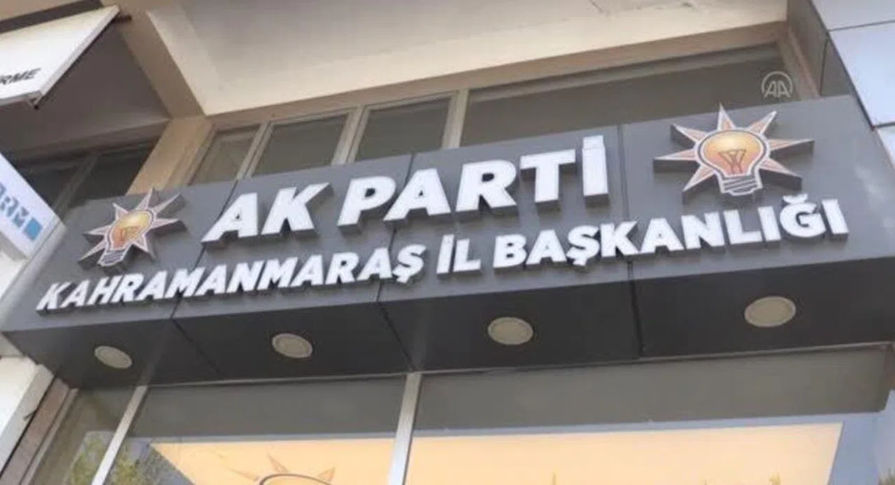 AK Parti Kahramanmaraş İl Başkanlığı’nda yeni yönetim belli oldu