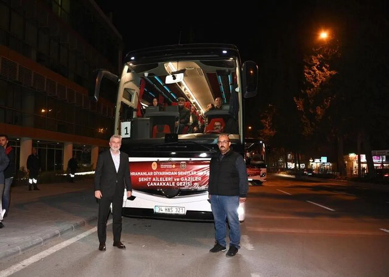 Şehit Yakınları ve Gazilerin Tarihi Mekan Gezileri