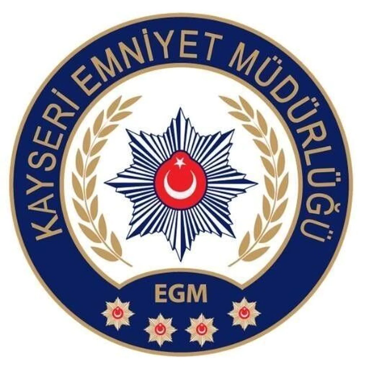 17 Yıl Hapis Cezası Bulunan Şahıs Yakalandı