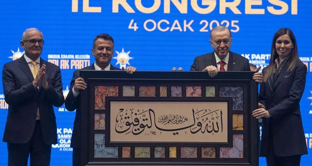 Başkan Erdoğan, Samsun 8. Olağan Kongresi’nde konuştu