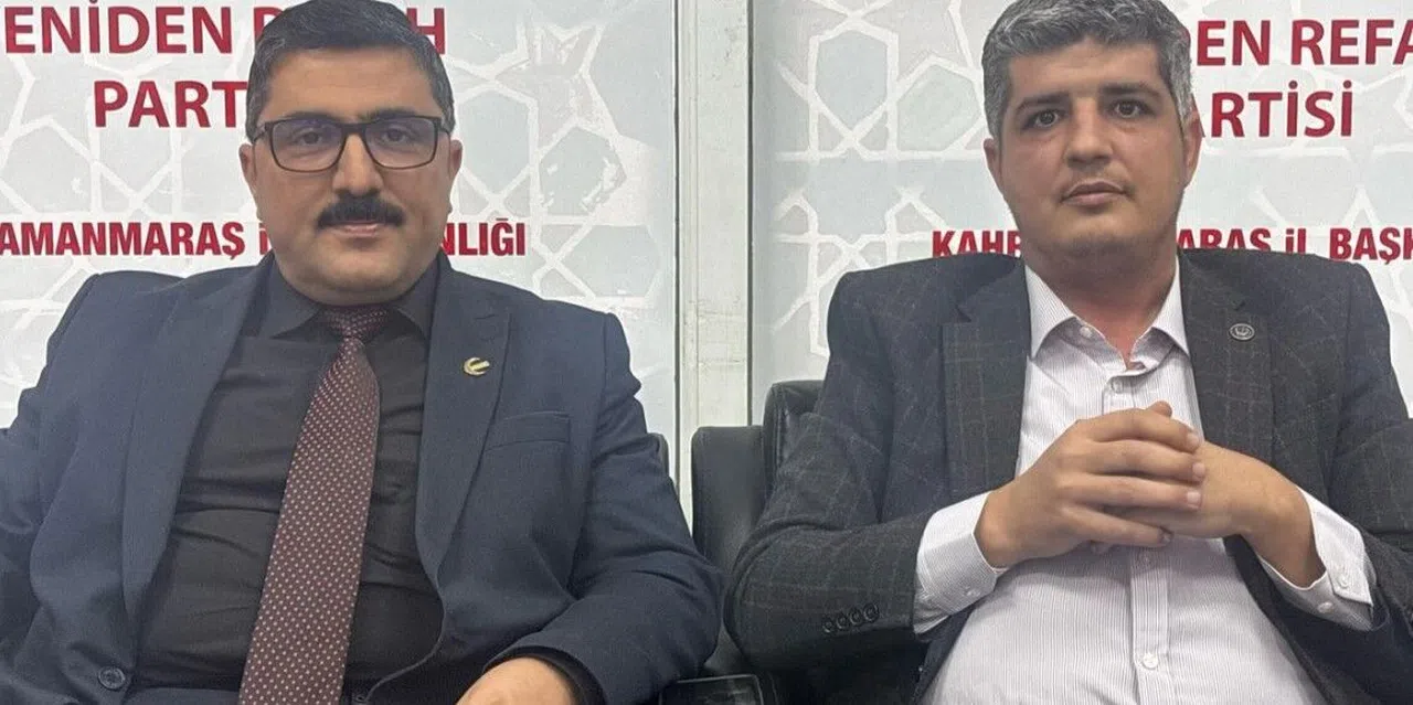 Yeniden Refah Partisi Kahramanmaraş İl Başkanlığı’ndan Gazze Çağrısı