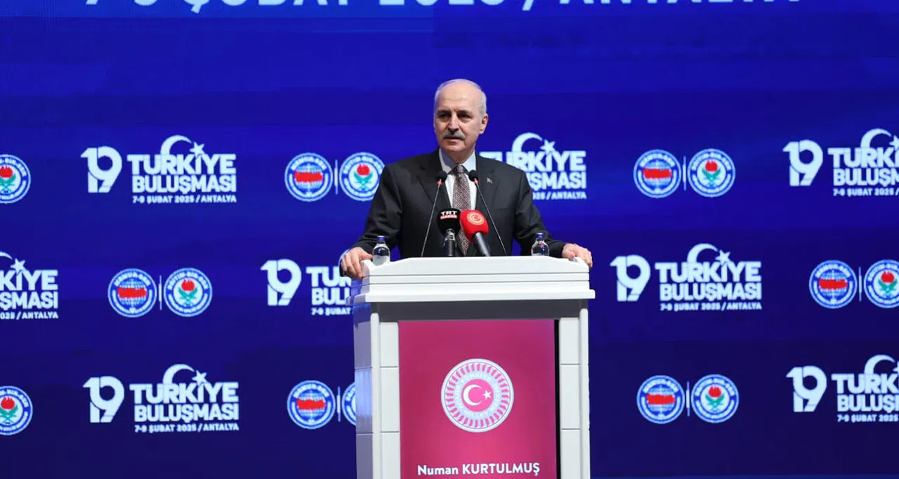 TBMM Başkanı Kurtulmuş: "Filistin toprakları Trump ve şirketlerinin satılık kupon arazileri değildir"