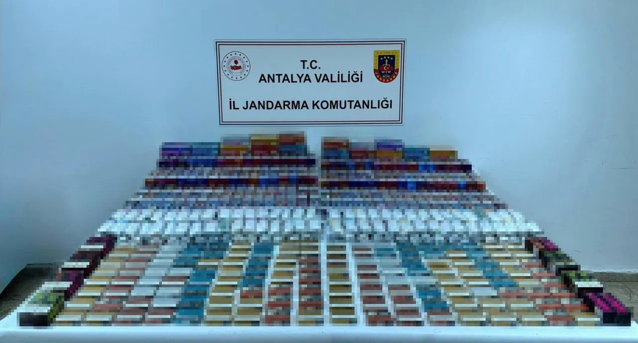 Elektronik Sigara ve Kaçak Tütün Operasyonu
