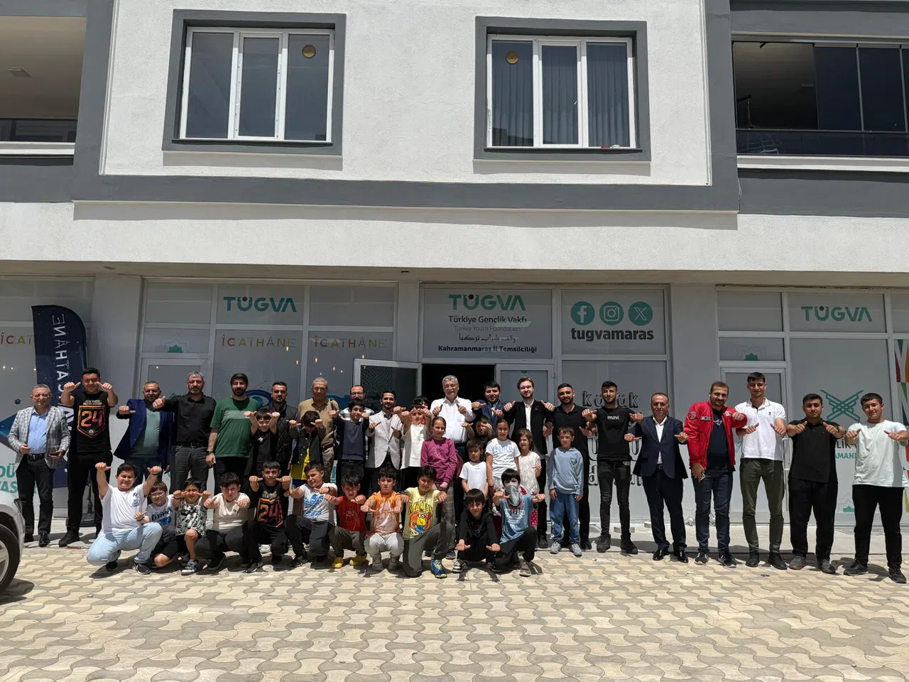 TÜGVA Kahramanmaraş İl Temsilciliğinde Bayrak Değişimi