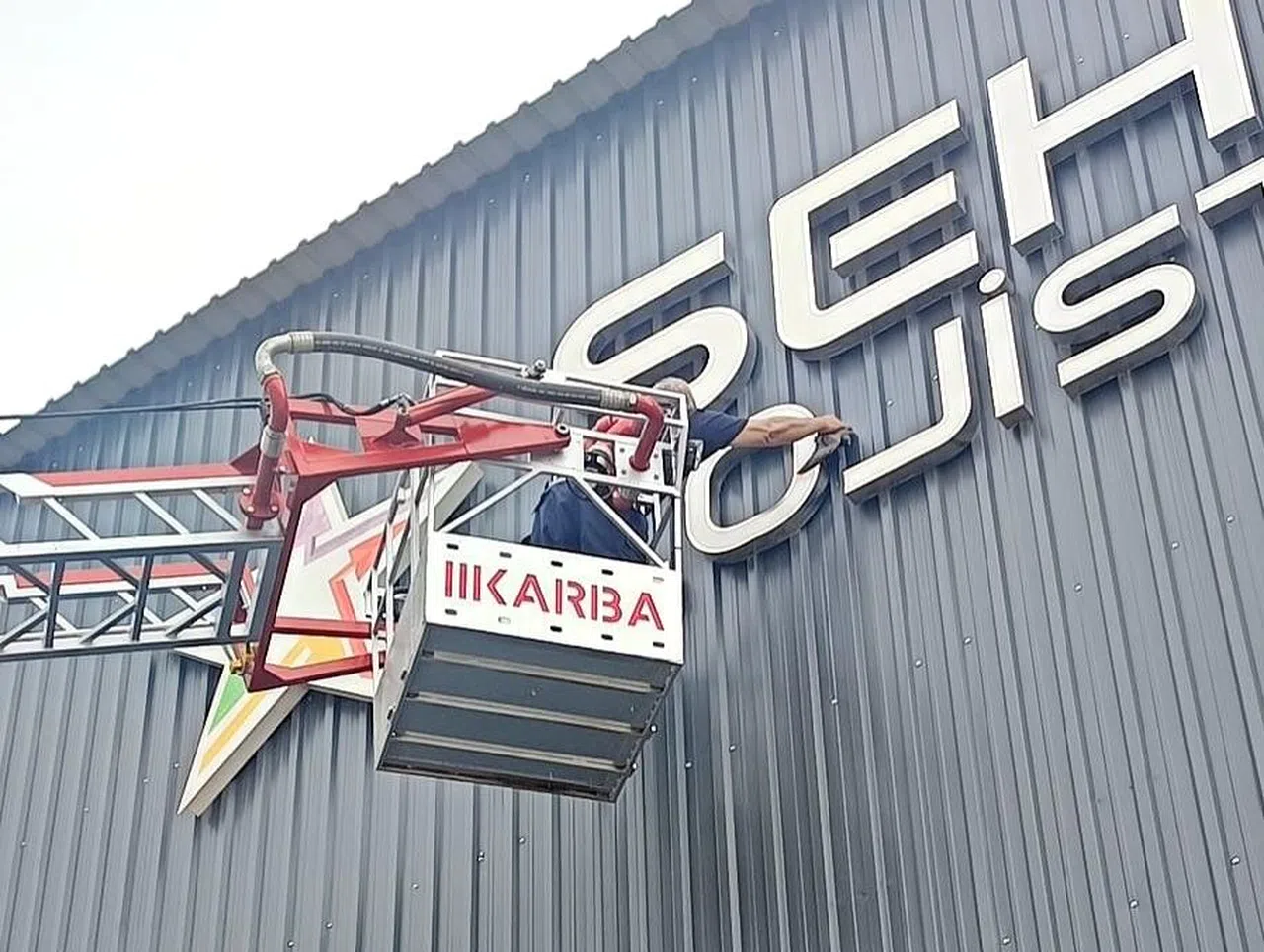 Güvercin Kurtarma Operasyonu