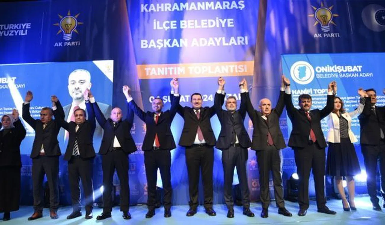 Kahramanmaraş Büyükşehir Belediyesi Hangi Parti Kazandı?