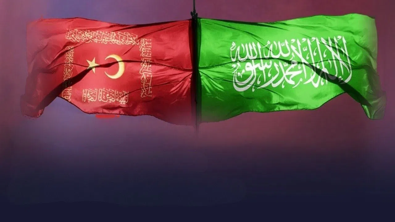 Hilafet bayrağı nedir, Kelime-i Tevhid bayrağından farkı ne?