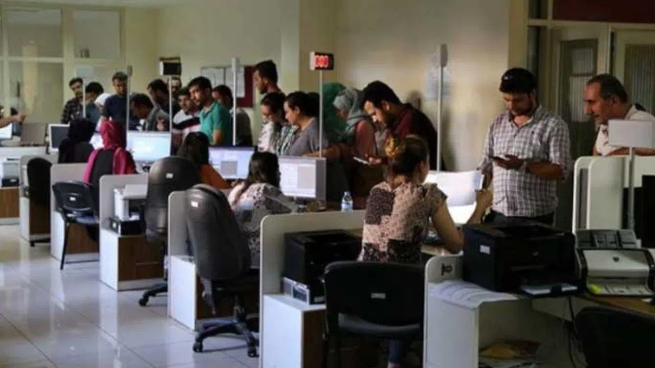 Kamu Çalışanlarına 550 Bin Tl'ye Kadar Faizsiz Kredi!