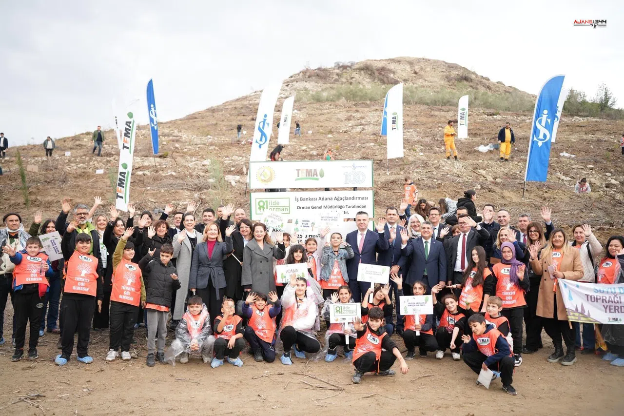 "81 İlde 81 Orman" projesi Adana ile devam ediyor