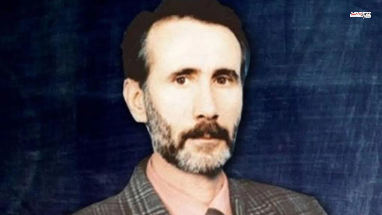 'Ben Yeşil' Diyen Kişi Bulundu! İçişleri Bakanlığı Açıkladı