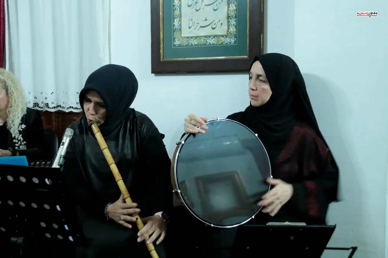 Kocaeli’de Mevlâna Haftası Coşkusu