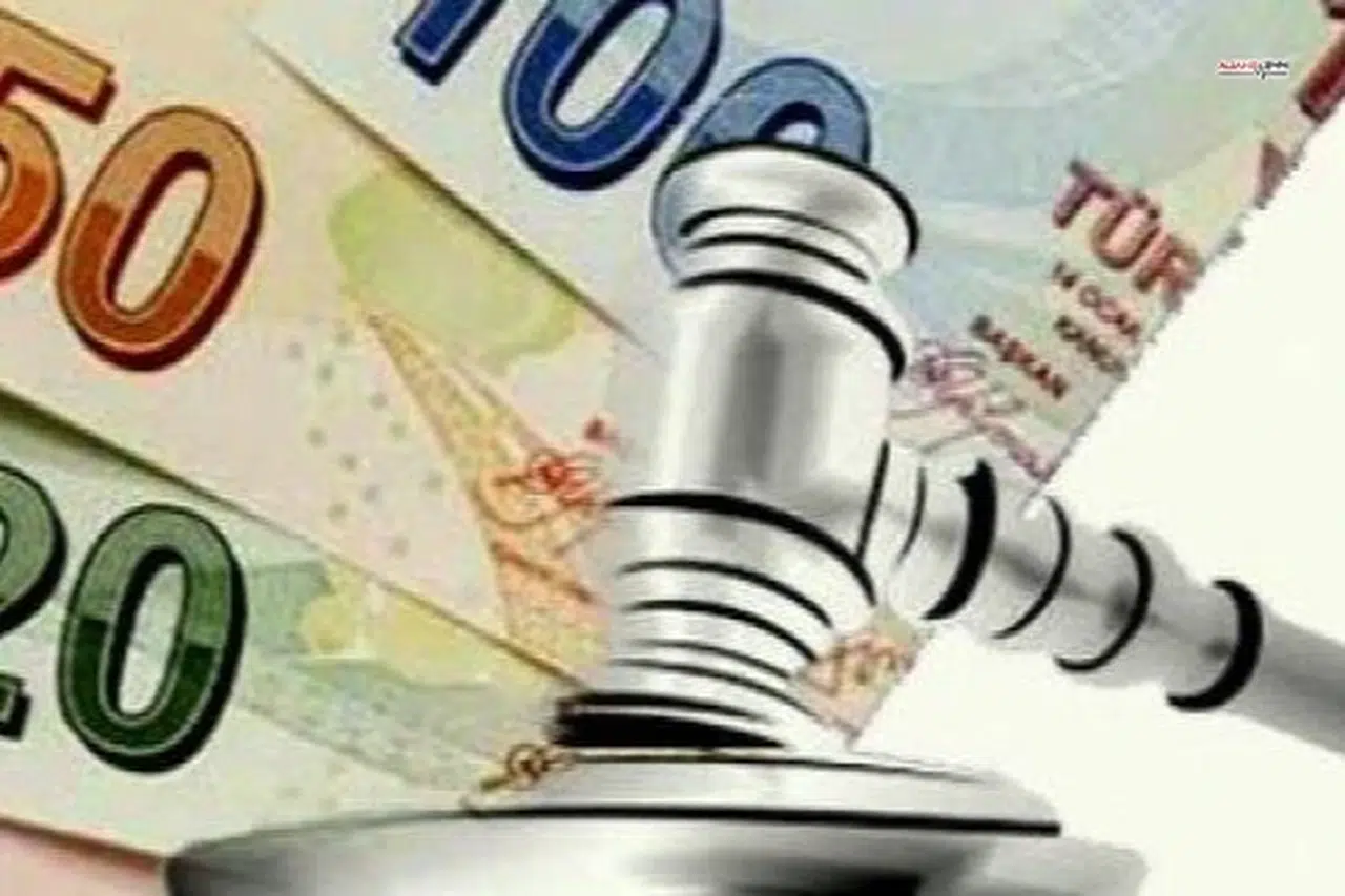 2026 Yılı Perakende Ticaret İdari Para Cezaları Açıklandı