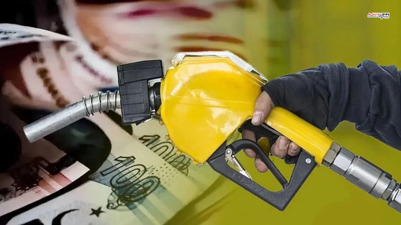 Petrol fiyatlarında kötü haber geldi