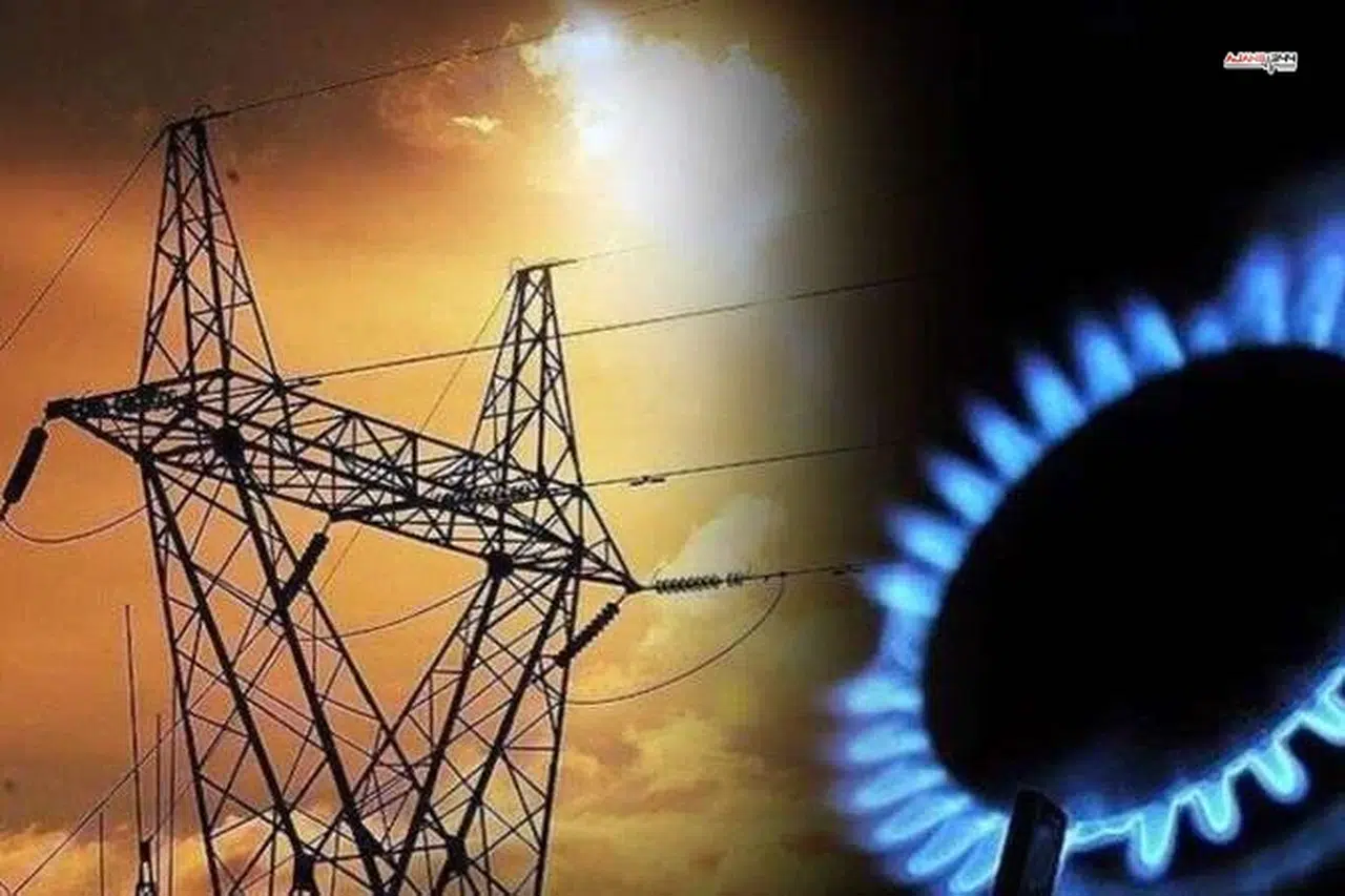 Elektrik, Doğal Gaz ve Diğer Piyasalarda Önemli Düzenlemeler Yayımlandı