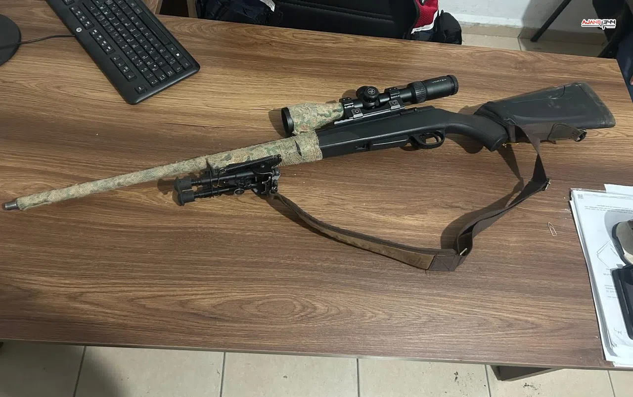 Yasa Dışı Avcılıkla Yakalanan 2 Kişiye 973 Bin Lira Ceza