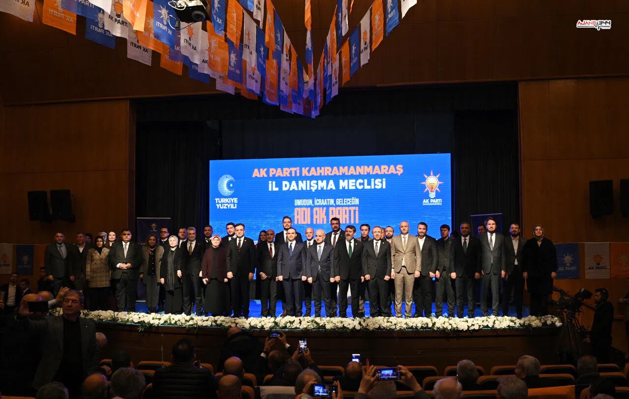 Bakan Kacır: "Kahramanmaraş milli teknoloji hamlesinin öncüsü olacak"