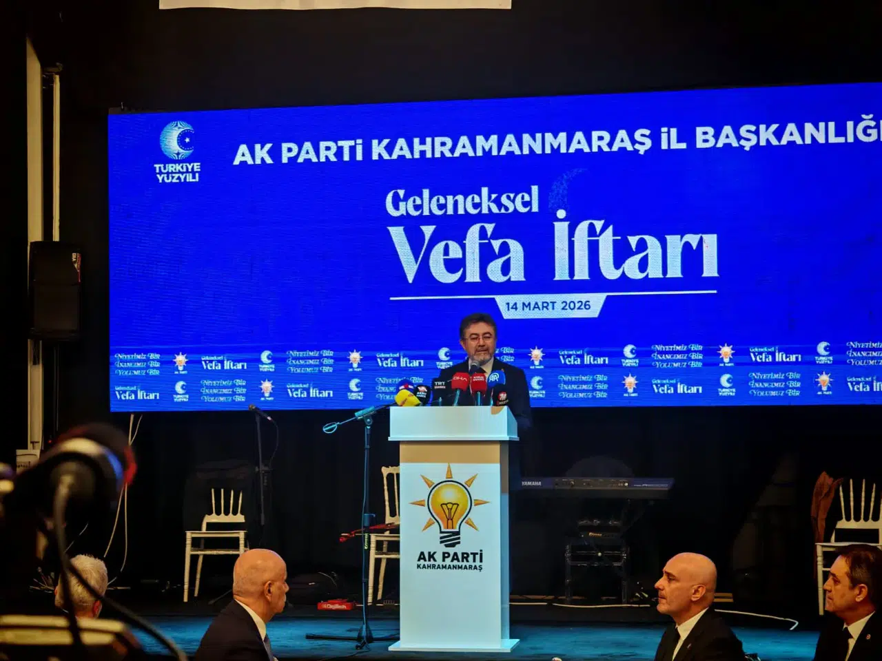 Bakan Yumaklı Kahramanmaraş’ta Teşkilat İftarına Katıldı