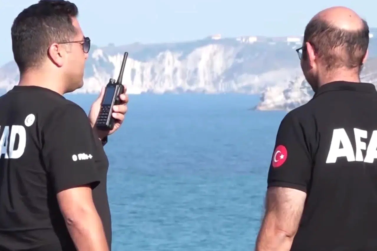 Yeni Afet Araştırmaları Merkezi Yönetmeliği Resmi Gazete’de Yayınlandı!