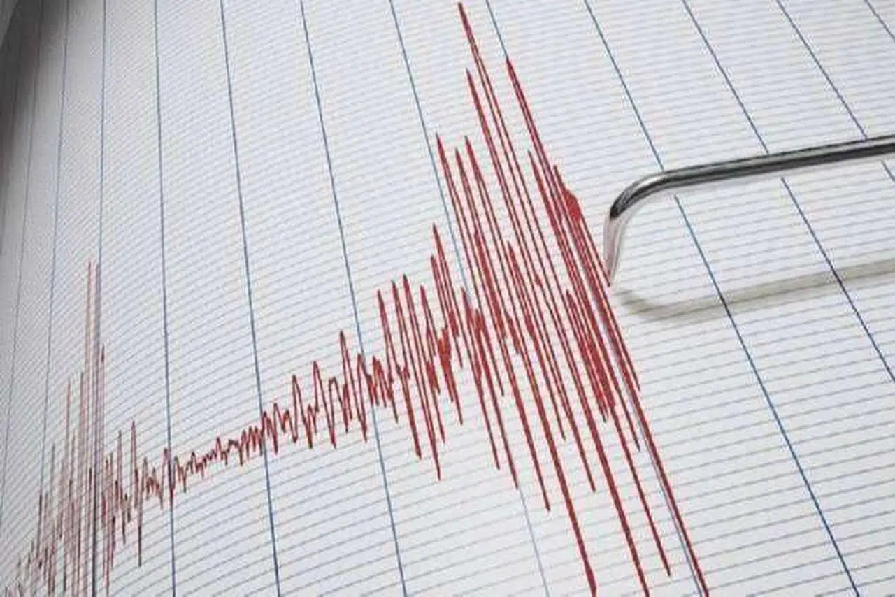 Bingöl'de 4.4 Şiddetinde Deprem Gerçekleşti