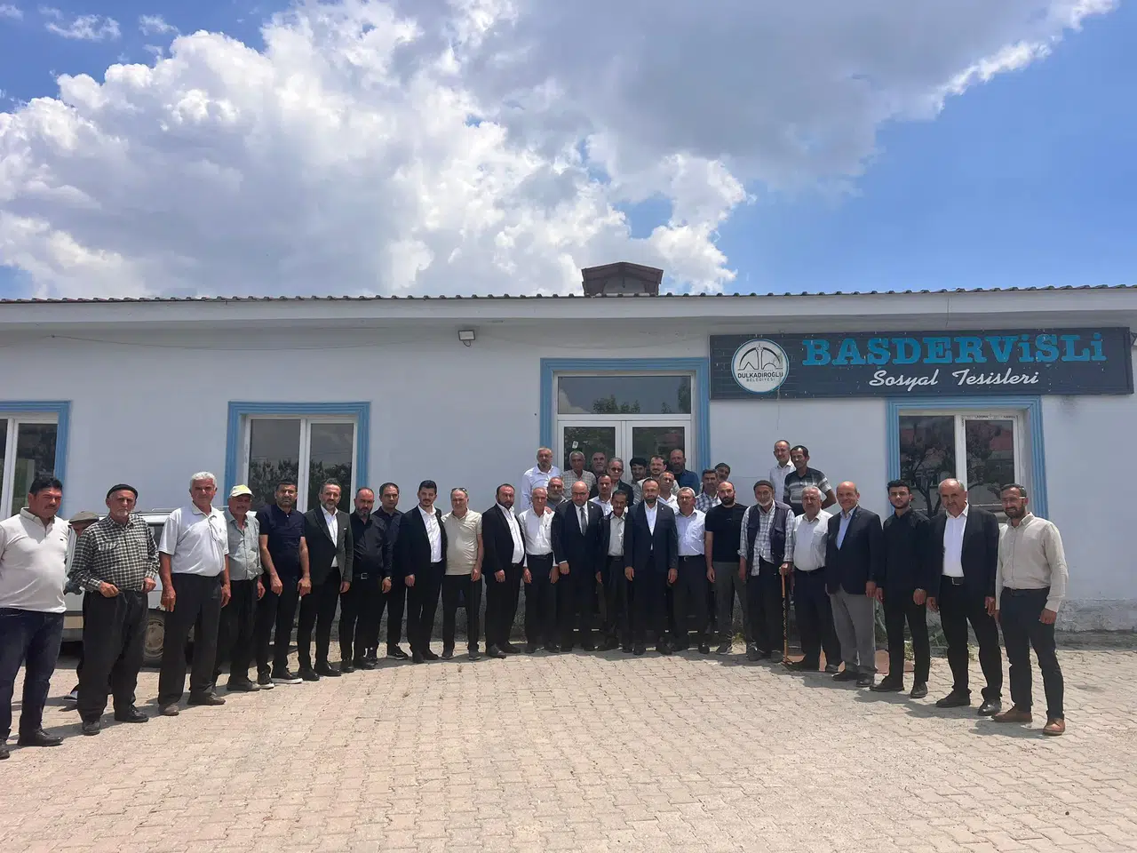 Kahramanmaraş Milletvekili Mehmet Şahin'den Bertiz'e Ziyaret