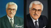 Ekinözü’nün Eski Belediye Başkanı Kemal Eker Vefat Etti