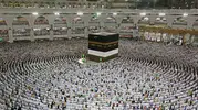 2027 Hac Kurası Çekiliyor: Kahramanmaraşlı Adaylar Sonuçları Bekliyor!