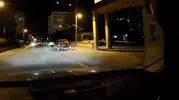 Kahramanmaraş'ta Meteor Gökyüzünü Aydınlattı!