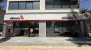 Albaraka Türk Kahramanmaraş’ta İkinci Şubesini Açtı