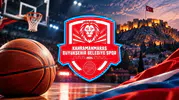 Kahramanmaraş Büyükşehir Belediyespor’un Fikstürü Belli Oldu