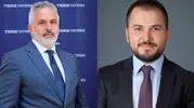 Fon Soruşturmasında Tera Portföy Yönetim Kurulu Başkanı Hakkında Yakalama Kararı