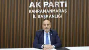 AK Parti İl Başkanı Gül’den Sakarya Meydan Muharebesi’nin 105. Yılı Mesajı