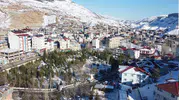 Çağlayancerit İsminin İzinde: Aşiretten İlçeye