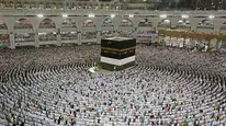 2027 Hac Kurası Çekiliyor: Kahramanmaraşlı Adaylar Sonuçları Bekliyor!