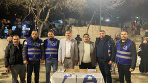 Anahtar Parti’den  Kadir Gecesi’nde Anlamlı İkram