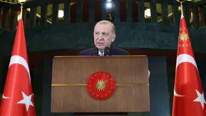 661 şehit, gazi ve yakını kamuya atandı