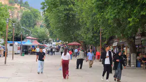 Evlilik Kredisinde Yaş Sınırının Yükseltilmesi Talebi Kahramanmaraş'ta Gündemde